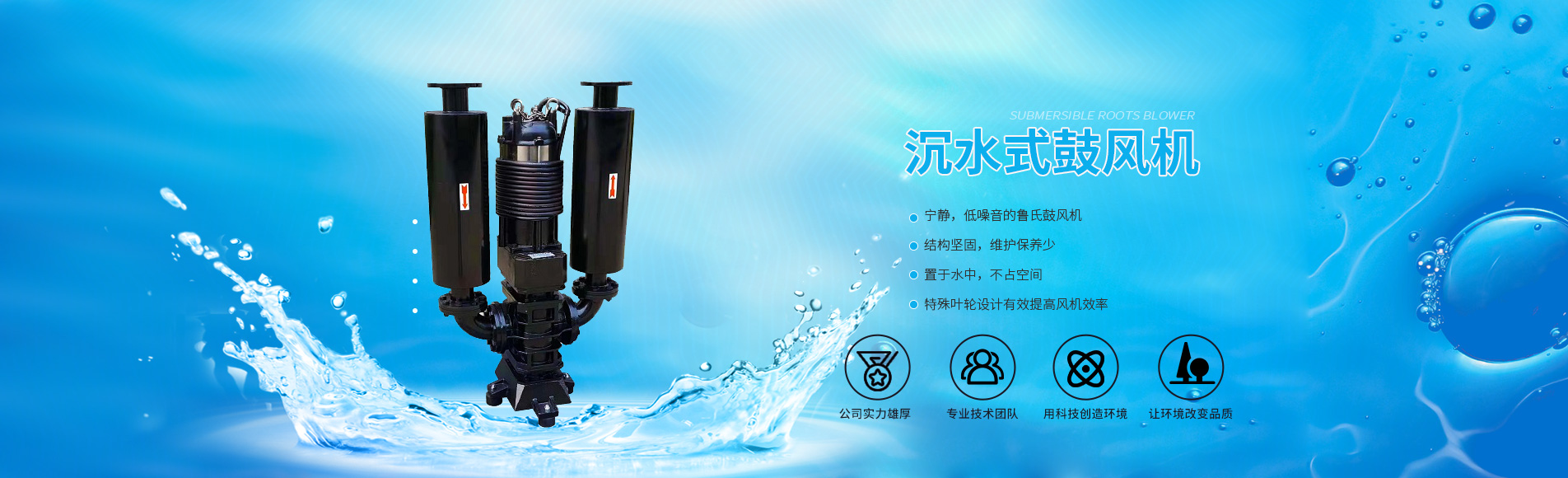振動(dòng)摩擦機(jī)