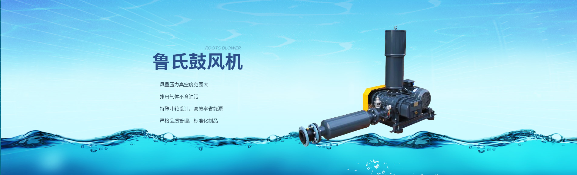 高頻誘導(dǎo)機(jī)